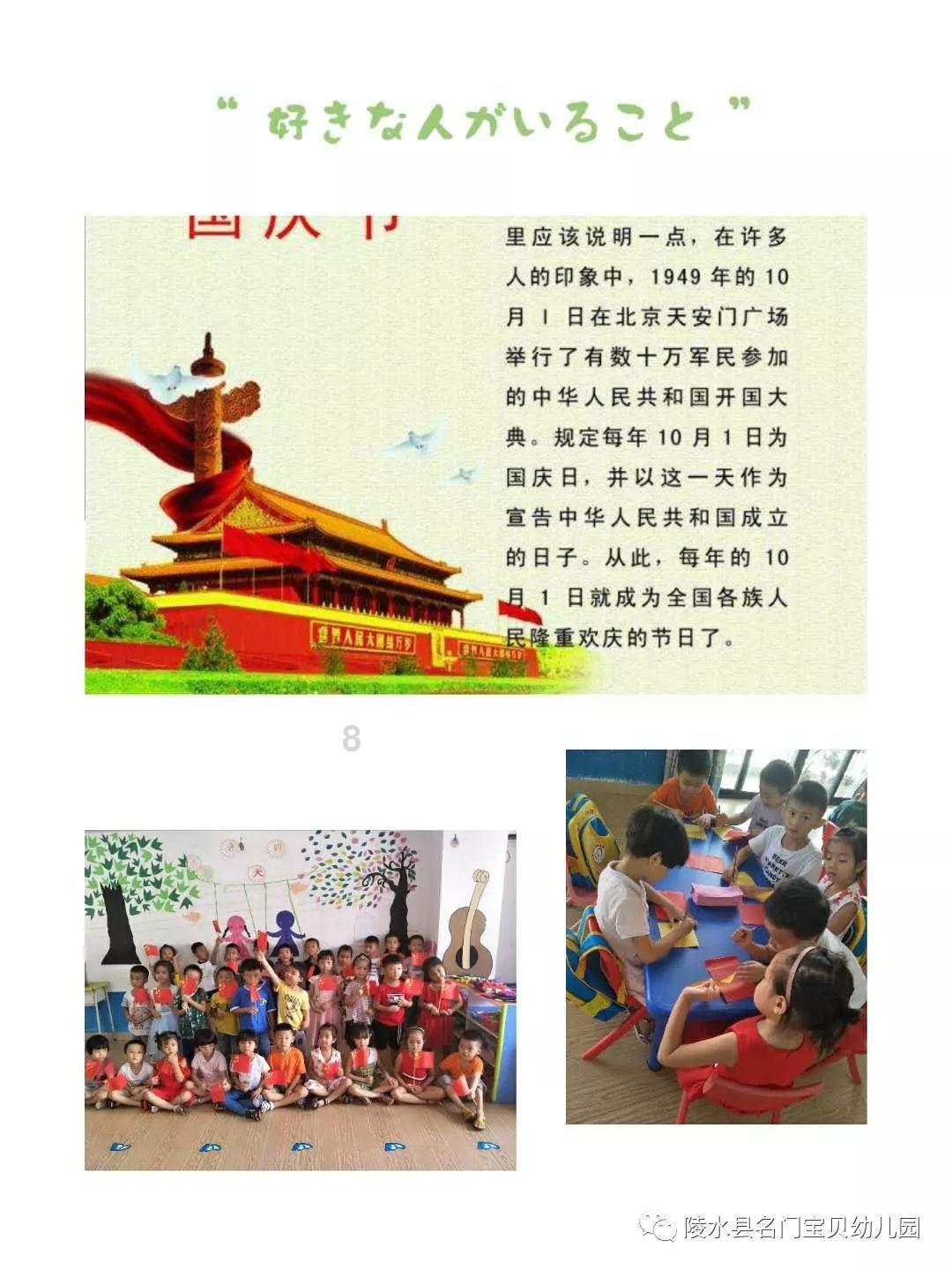我哥结婚了我也想结婚，我跟家人说了，家人不同意。为什么我哥结婚行我结婚就不行？
