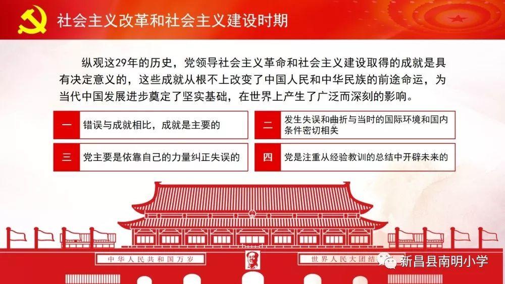 午时的猎人无敌版